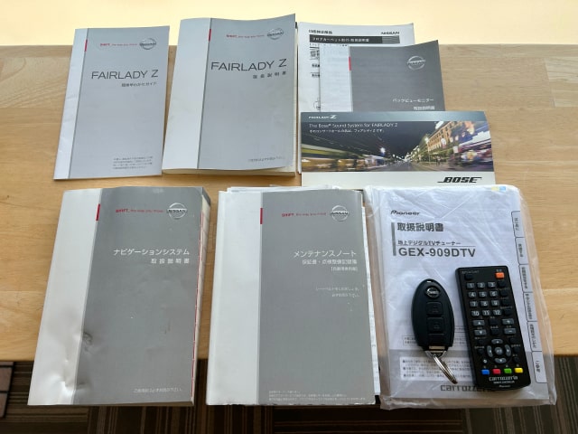 TOYSCAR ニッサン フェアレディZ バージョンT