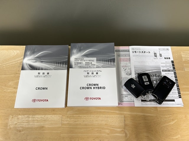 TOYSCAR クラウン アスリートS