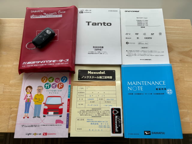 TOYSCAR ダイハツ タント カスタムX スタイルセレクション 4WD